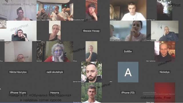 46 смотреть онлайн