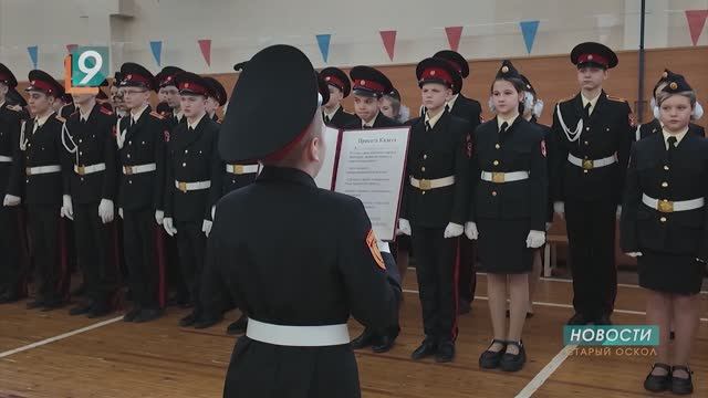 "Виктория" чествует героев: кадеты, ветераны и участники СВО на празднике ко Дню защитника Отечества смотреть онлайн