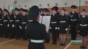 "Виктория" чествует героев: кадеты, ветераны и участники СВО на празднике ко Дню защитника Отечества