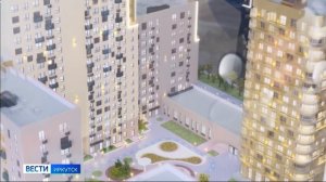 Евгений Грачев оценил реализацию масштабных проектов в Иркутске