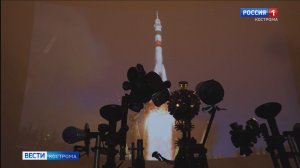 Ветераны военно-космических войск провели урок мужества для костромской молодежи