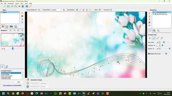 DP Animation Maker 3.5.46 Футаж анимация линий и вуалей.Скачать архив клипарт линии и вуали