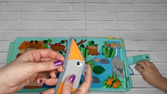 Барто. Развивающая книга.