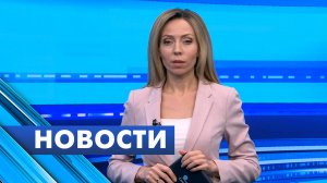 Главные новости Петербурга / 20 февраля