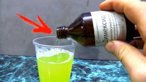 Самодельное ОЧЕНЬ мощное средство для очищения двигателя!