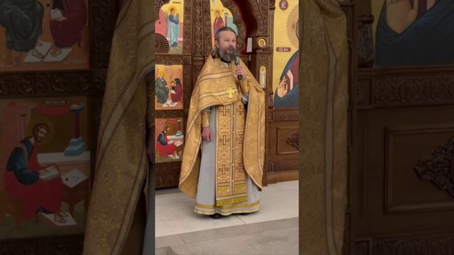 Проповедь отца Павла в неделю 28-ю по Пятидесятнице. О благодарности Богу 21.12.2025г. смотреть онлайн