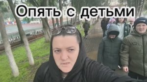 Моя работа.