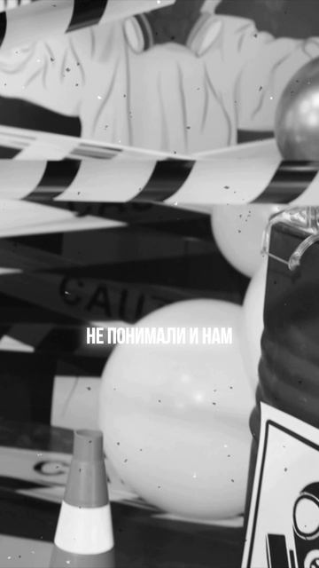 Чернобыль на 5-летие! Самый странный заказ аниматорам смотреть онлайн