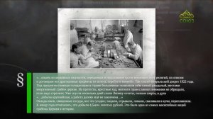 Этот день в истории. 23 февраля