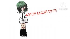 .
незн чо писать