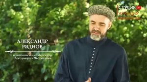 Казак и Конь.