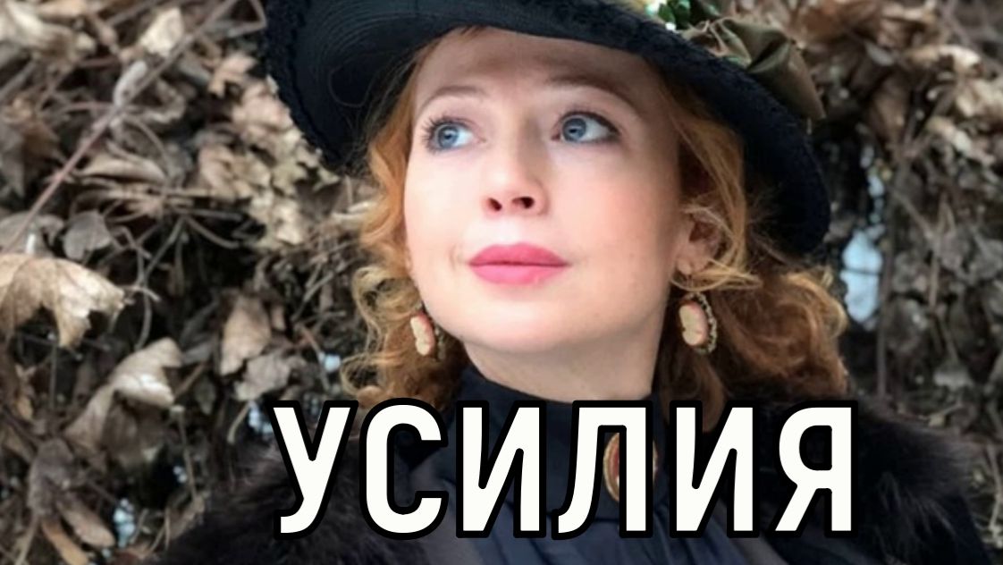 Ничего не ест. Потерявшая одну дочь Елена Захарова борется за жизнь второй смотреть онлайн