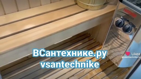 Душевая кабина Frank F-901L(финская сауна)
www.vsantechnike.ru