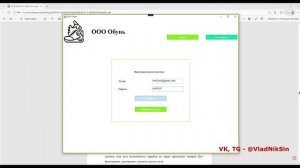 Как сдать демо экзамен 09.02.07  Программист (Информационные системы и программирование)