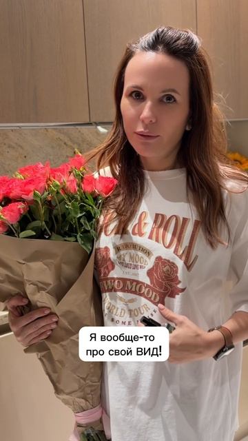 Дочка заценила Мамин вид🤣 Жестко! смотреть онлайн