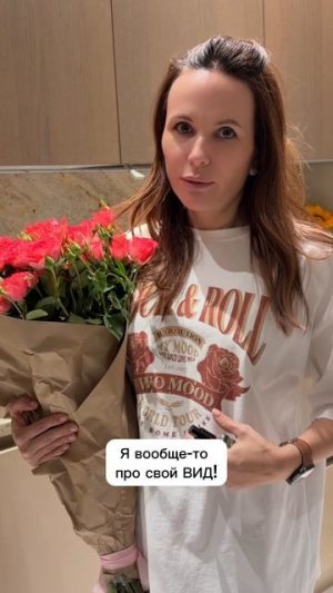 Дочка заценила Мамин вид🤣 Жестко!