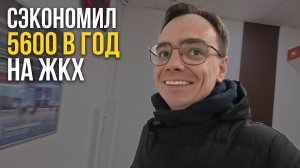 Платите за радиоточку? 469₽ каждый месяц уходят впустую — как отключить за 30 минут