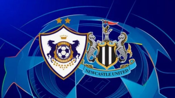 Карабах - Ньюкасл.