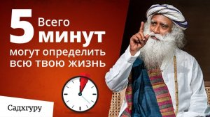 Гибкость — ключ к полноценной жизни