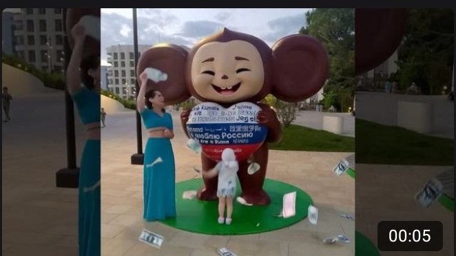 ТАЙНЫЙ МИЛЛИОНЕР #₽