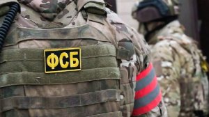 ФСБ предотвратила планировавшийся Украиной к 23 Февраля теракт в Ставрополе