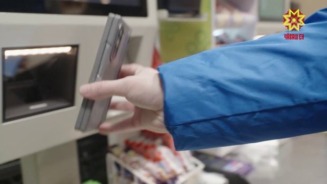 Малашне МАХ хушăм урлă çыннăн ӳсĕмне çирĕплетсе тавар туянма пулать смотреть онлайн