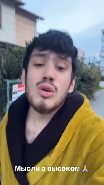 Пусть все смогут позволить себе такой позитив и свободу от чужого мнения 😁 смотреть онлайн