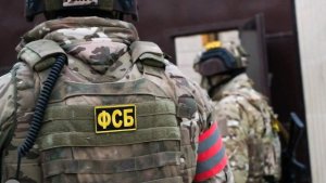 Во Владивостоке задержали главу департамента недропользования по ДФО Цуканова