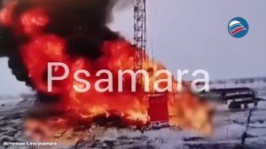 Пламя поглотило рабочих: жуткие кадры страшной аварии на нефтяной вышке в Самарской области