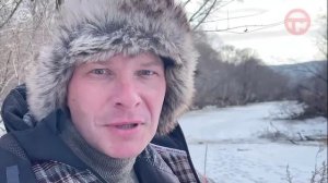 «По Уссурийскому краю». Река Супутинка-Комаровка.