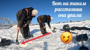 Вылавить утопленную шумовку, то  ещё занятие.