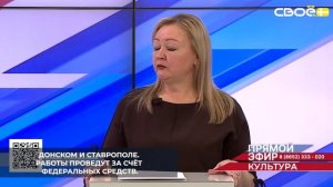 На Ставрополье капитально отремонтируют три библиотеки – в Нефтекумске, Донском и Ставрополе