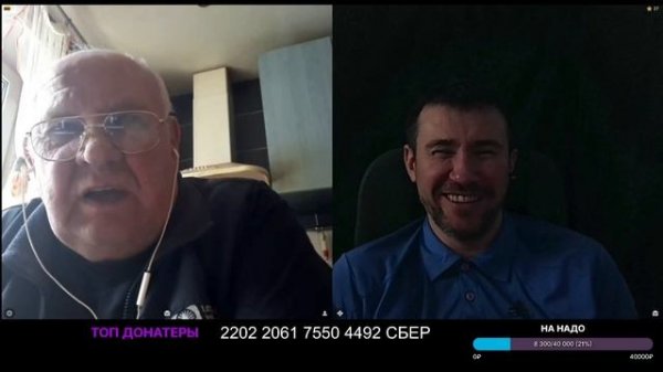 Ваши ракеты с камнями