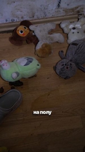 2 выпуск, 3 серия!