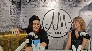 Превосходство