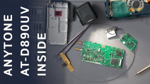 Anytone AT-D890UV. Часть 2. Разборка корпуса
