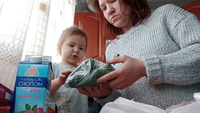 ПОТРАТИЛА 2000 И ПОЧТИ НЕ ЧЕГО НЕ КУПИЛА🤯/ПРОДУКТОВАЯ РАСПАКОВКА смотреть онлайн