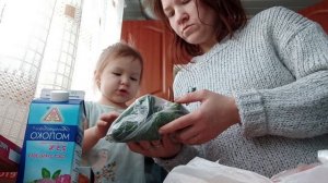 ПОТРАТИЛА 2000 И ПОЧТИ НЕ ЧЕГО НЕ КУПИЛА🤯/ПРОДУКТОВАЯ РАСПАКОВКА