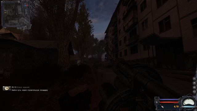 S.T.A.L.K.E.R. Чистое небо - Монолитовцы в городе [25/26]