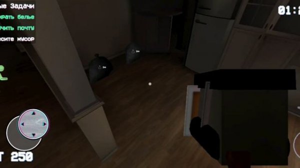 продолжаю играть Boisvert Horror Game с 240 до 260 ночь