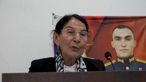 Конференция