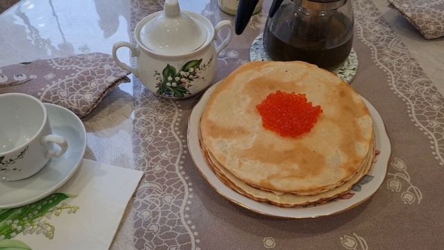 Эх, Масленица!🥞🥞🥞 смотреть онлайн