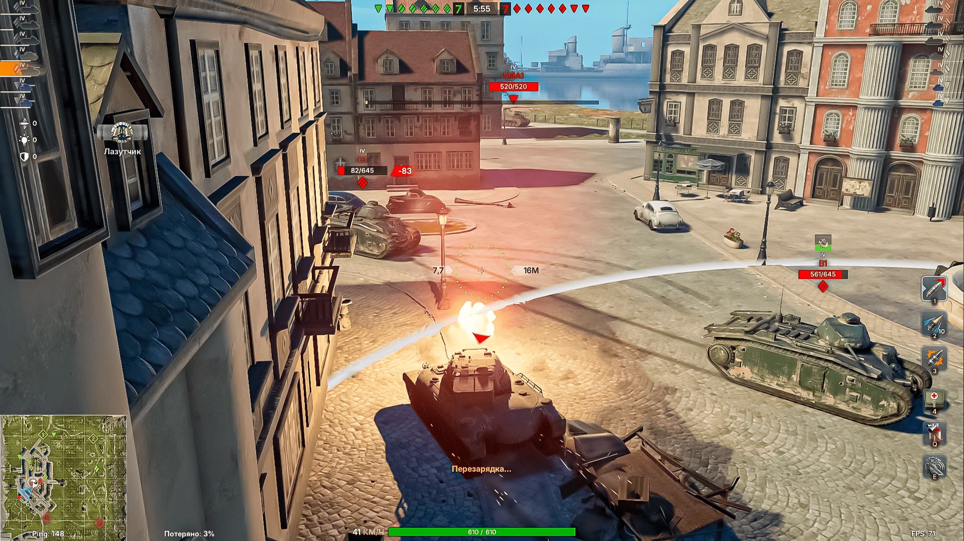 World of Tanks Blitz Reforged - ЭТО ПРОВАЛ? ДАТА ВЫХОДА! смотреть онлайн