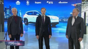 Собянин, Мантуров и Кудрин открыли производство электромобилей UMO на "Москвиче"