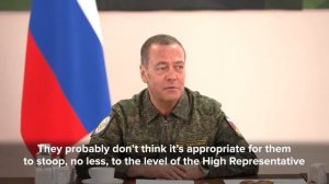 «Кая Каллас? Кто это такая? С ней никто не общается» — ДмиТолич