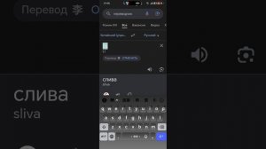 мда лучше я не делала этот ролик😂🤣