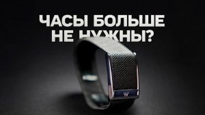 ЧЕСТНЫЙ ОБЗОР Whoop 5.0 Life и сравнение показателей нового фитнес браслета с Garmin Fenix 8! 💪
