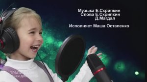 Я влюбилась в Крокодила