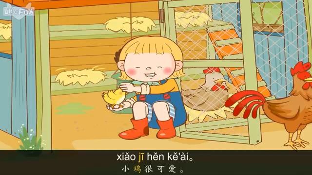 Cute 可爱 смотреть онлайн