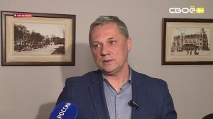 Новости Пятигорска от 28.01.2026